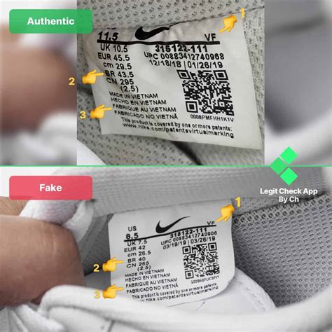 how can i tell if nike shoes are fake|check nike authenticity.